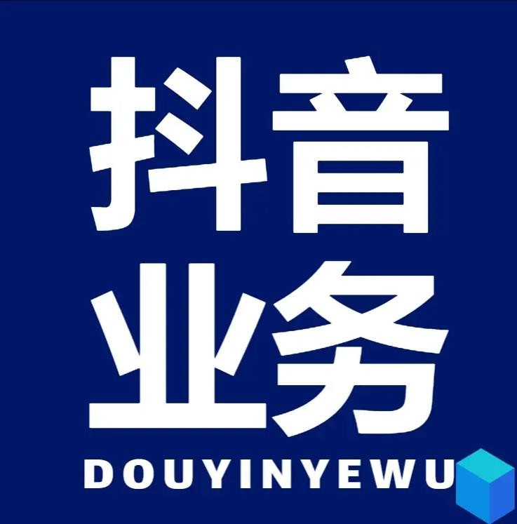 雷神代刷